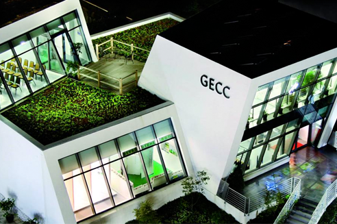 GECC德国能源中心及学院网站案例